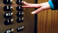 Лифт для слабовидящих людей